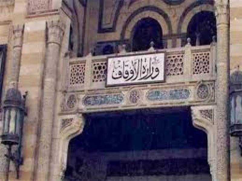 غداً.. الأوقاف تفتتح 16 مسجداً جديداً