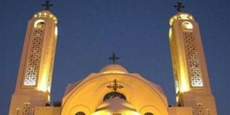 كنيسة الانبا إبرام تشهد غدا الأحد فعاليات الأقباط بسوهاج