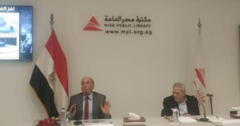 اللواء الدكتور سمير فرج والسفير عبد الرؤوف الريدى