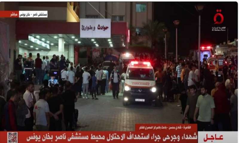 مجزرة جديدة : قصف الاحتلال محيط مستشفى ناصر بخان يونس تخلف 33 شهيدا حتى الآن 