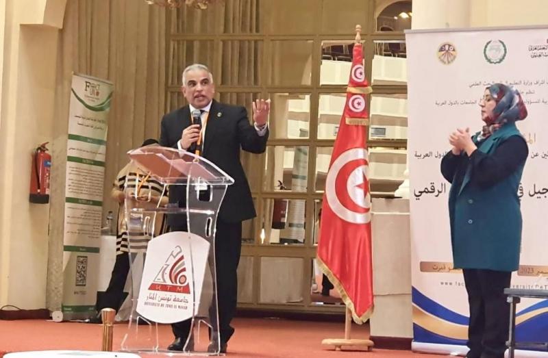نائب رئيس جامعة طنطا يشارك بمؤتمر "القبول والتسجيل فى عصرالتحول الرقمي " بتونس