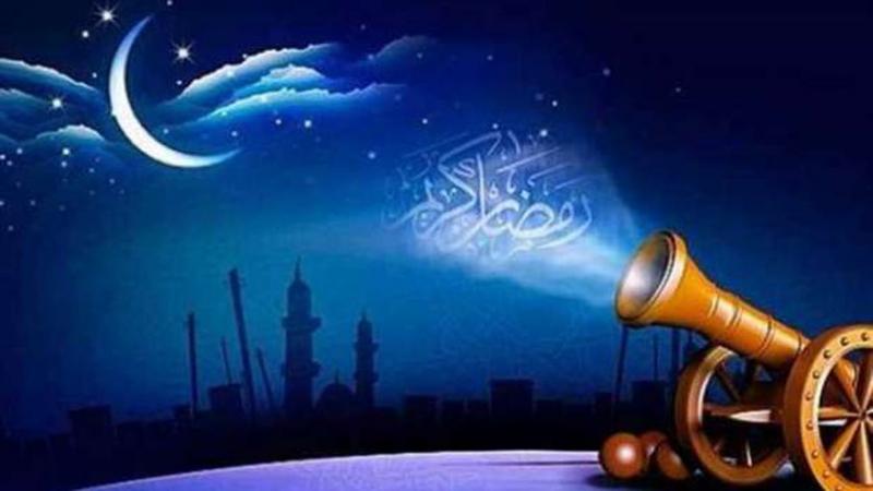 دار الإفتاء المصرية: غدا الإثنين أول أيام شهر رمضان لعام 1445هجريا