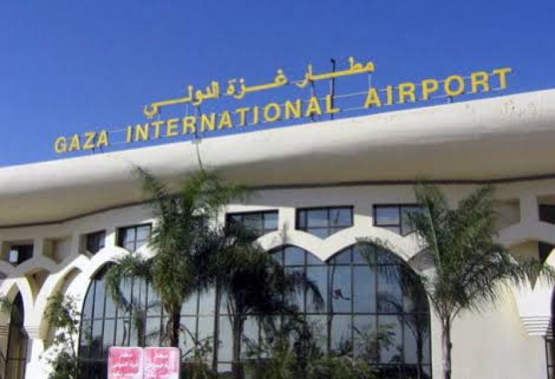 مطار غزة الدولي