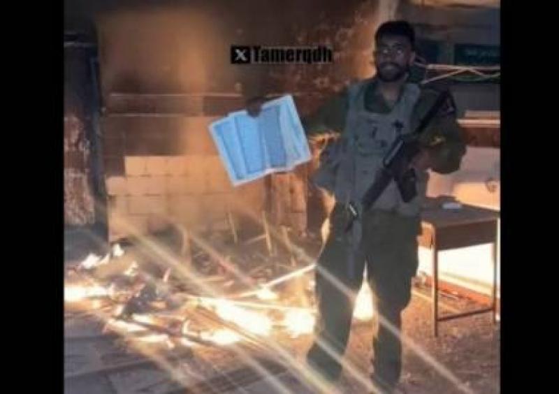 حرق المصحف في غزة