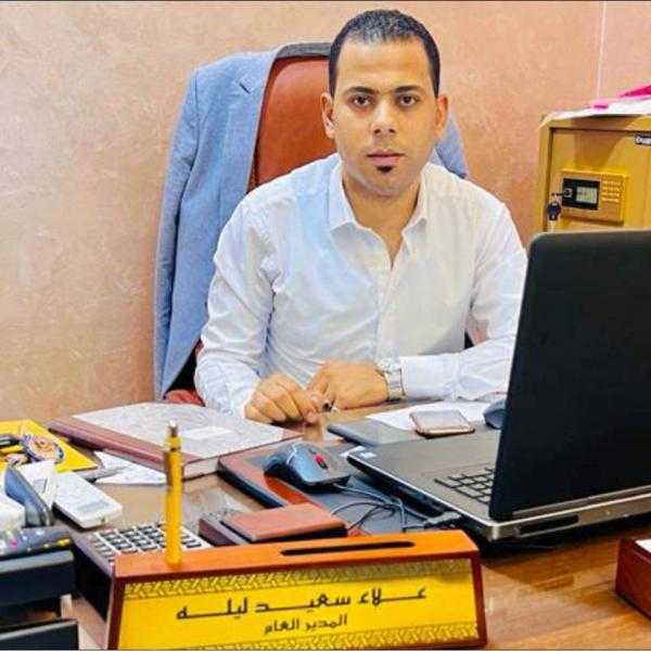 رجل الاعمال علاء سعيد ابو ليلة يهنئ الشعب المصري بمناسبة حلول عيد الاضحى المبارك