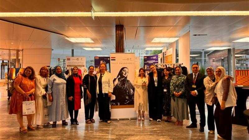 قومي المرأة يشارك في اجتماعات الدورة الـ 65 للملكية الفكرية بجنيف