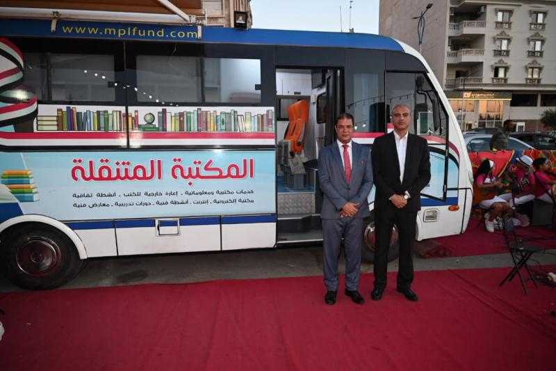 مكتبة مصر العامة المتنقلة تشارك في معرض بورسعيد السابع للكتاب.