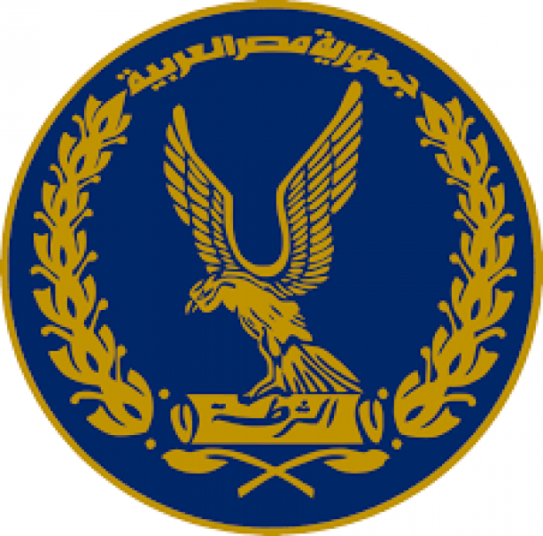 وزارة الداخلية 