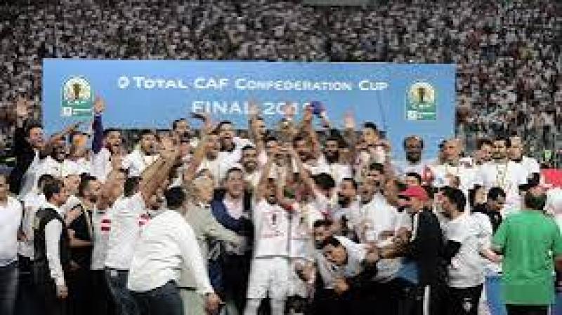 الزمالك بطل الكونفدرالية 