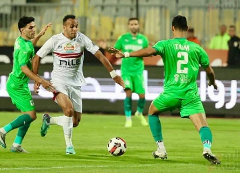 الزمالك والمصري