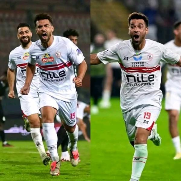 الزمالك 