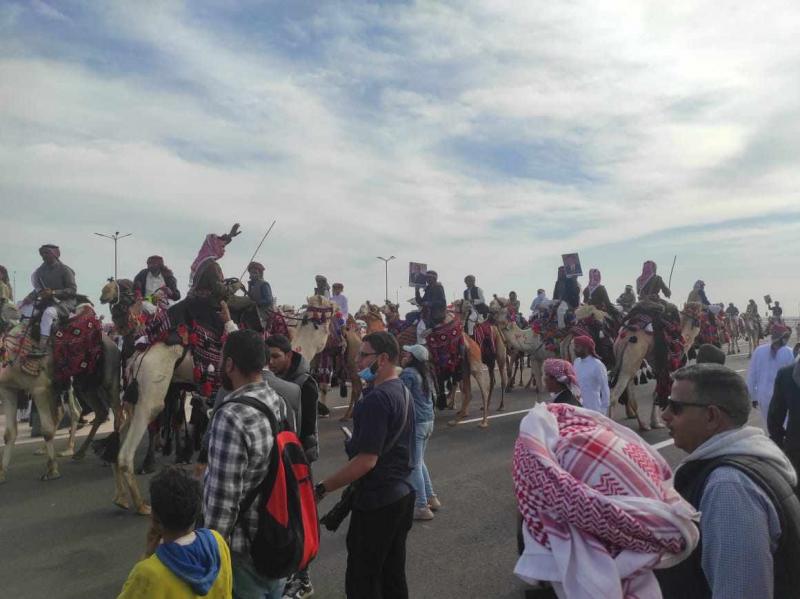 الجارديان المصرية